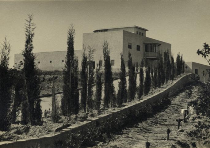 The Weizmann House, Rehovot