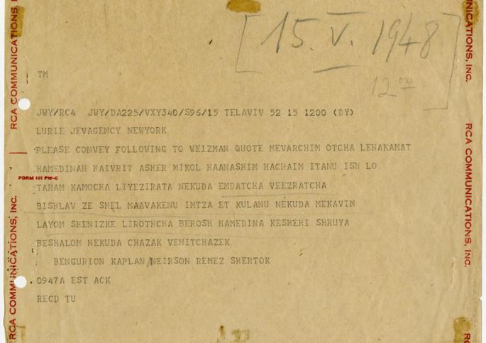 A telegram sent to Chaim Weizmann from David Ben-Gurion, the day after the establishment of the State of Israel