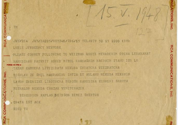 A telegram sent to Chaim Weizmann from David Ben-Gurion, the day after the establishment of the State of Israel
